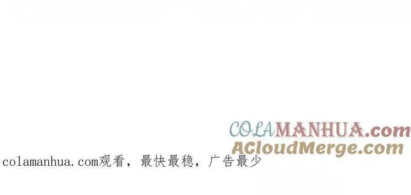 【6月3日】特别通知3