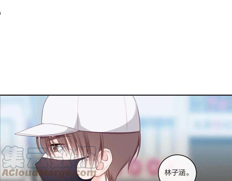 第20话 游戏比赛0