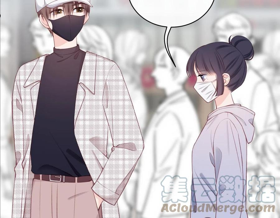 第20话 游戏比赛3