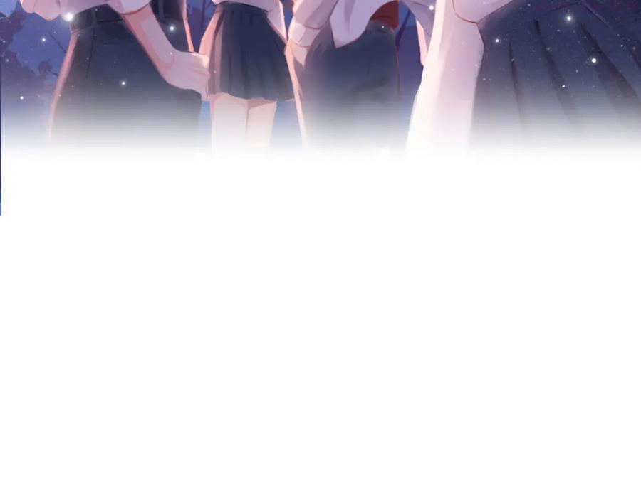 第14话 雨日约谈2