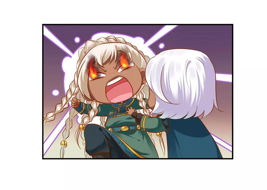 穿越王妃要升级漫画,第35话 就是要欺负他3图