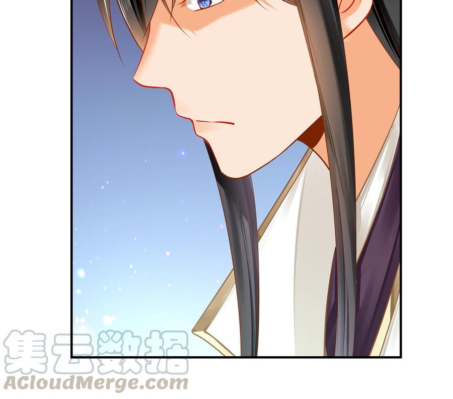 穿越王妃要升级漫画,第243话 王爷和王妃的爱错情仇5图