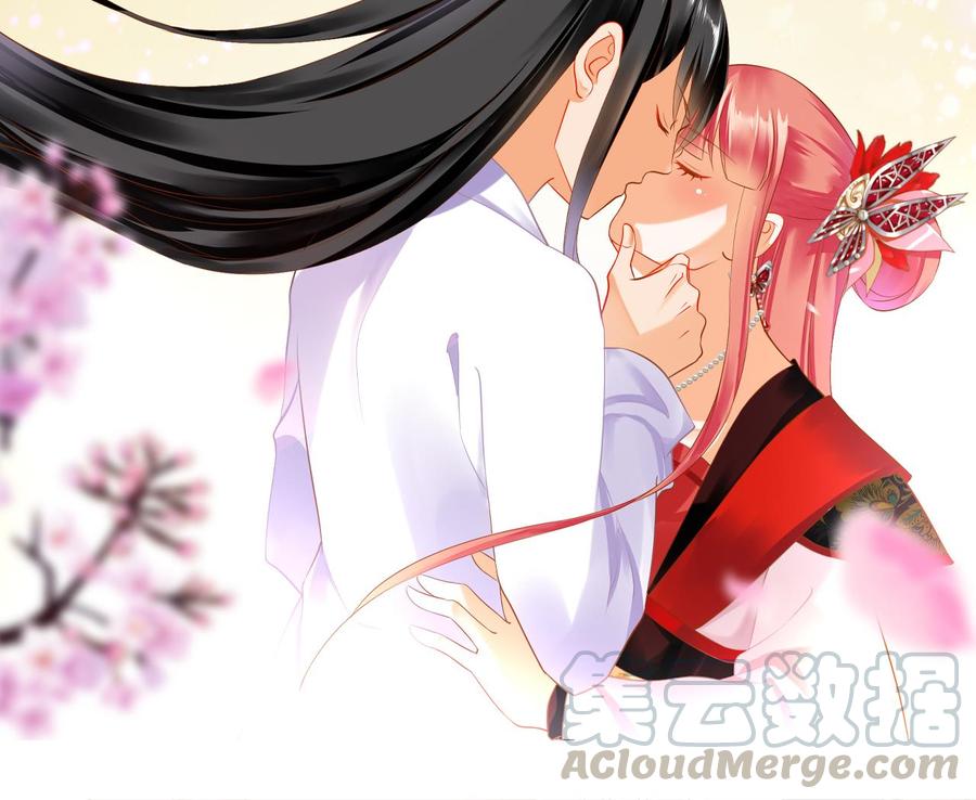 穿越王妃要升级漫画,第238话 我姐姐死了3图