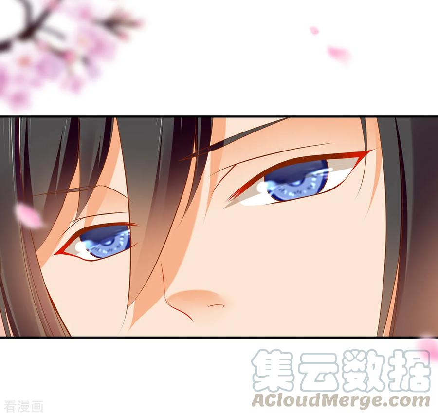 穿越王妃要升级漫画,第59话 真相是什么？1图