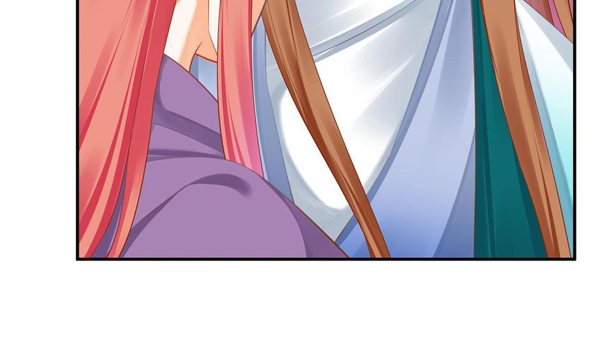 穿越王妃要升级全集免费观看漫画,第234话 我族也曾遭遇此4图