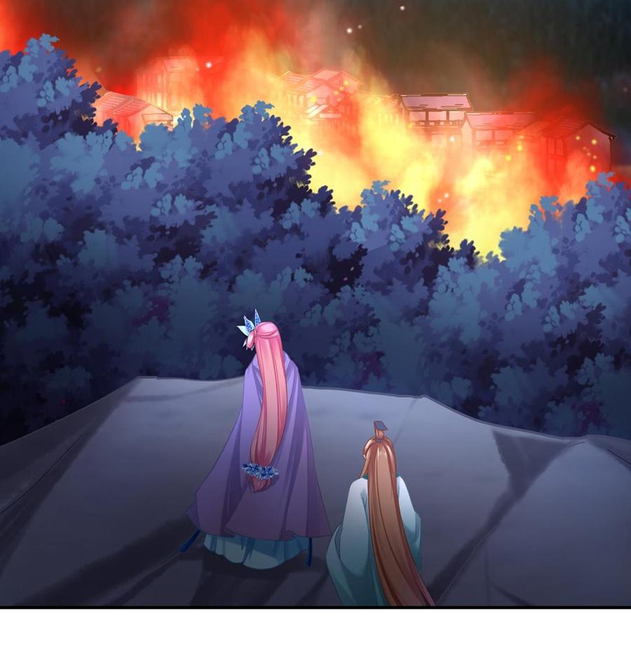 穿越王妃要升级漫画,第244话 赵凌对楚星月身份起疑4图