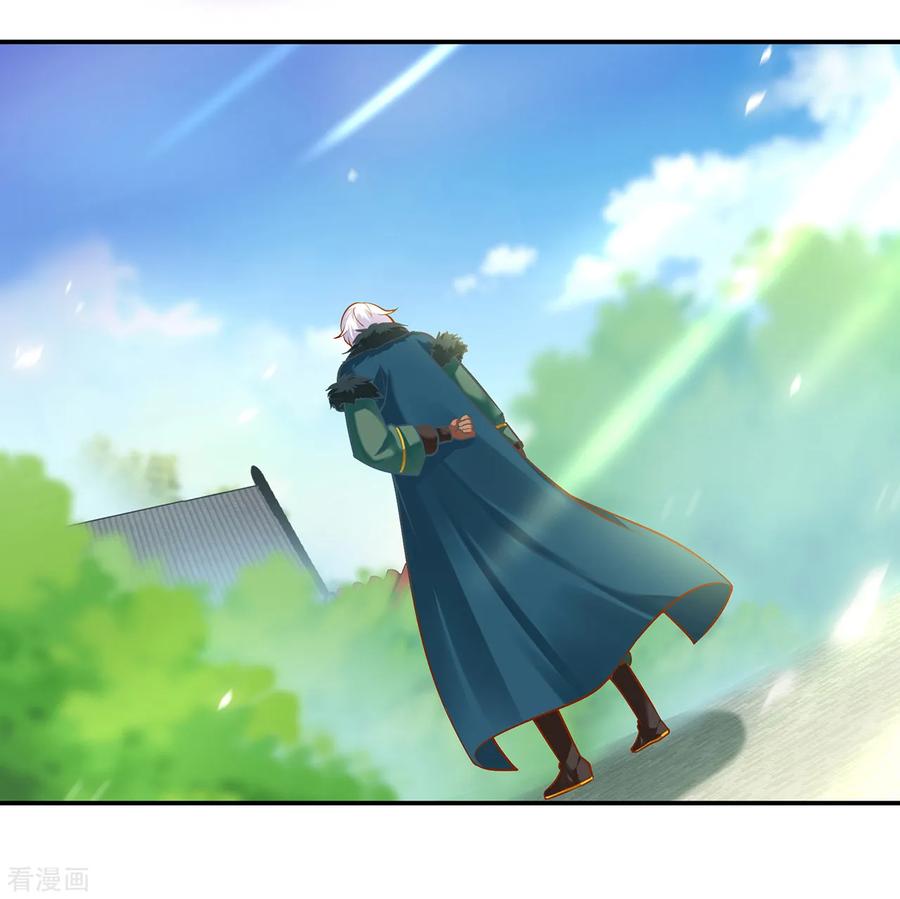 穿越王妃要升级漫画,第93话 诡谲风波2图