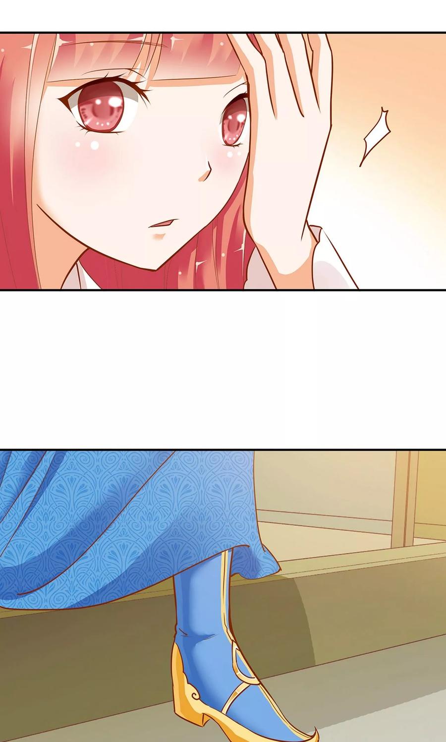 穿越王妃要升级漫画,第3话 原来真是个间谍，可惜是个蠢的5图