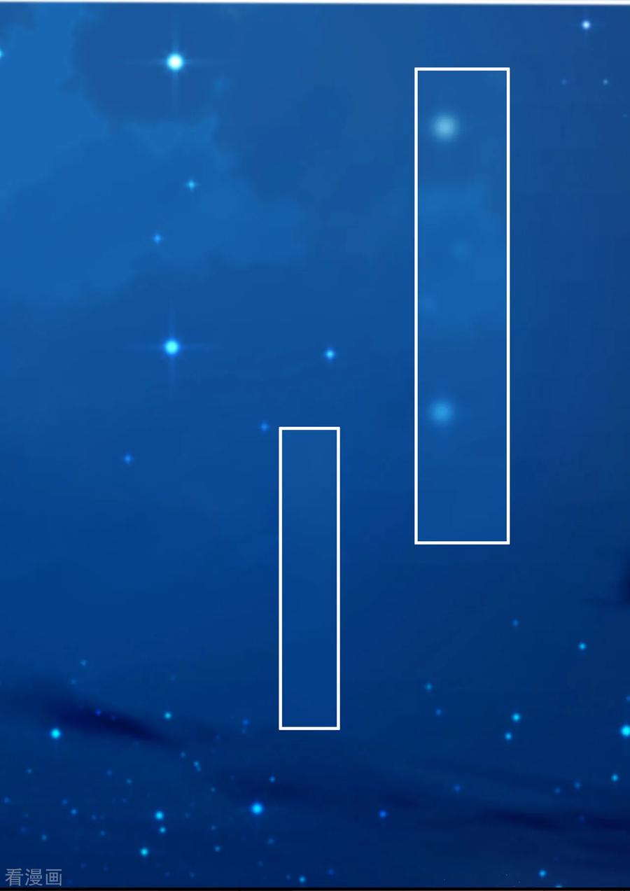 穿越王妃要升级漫画,第83话 妻奴上线2图