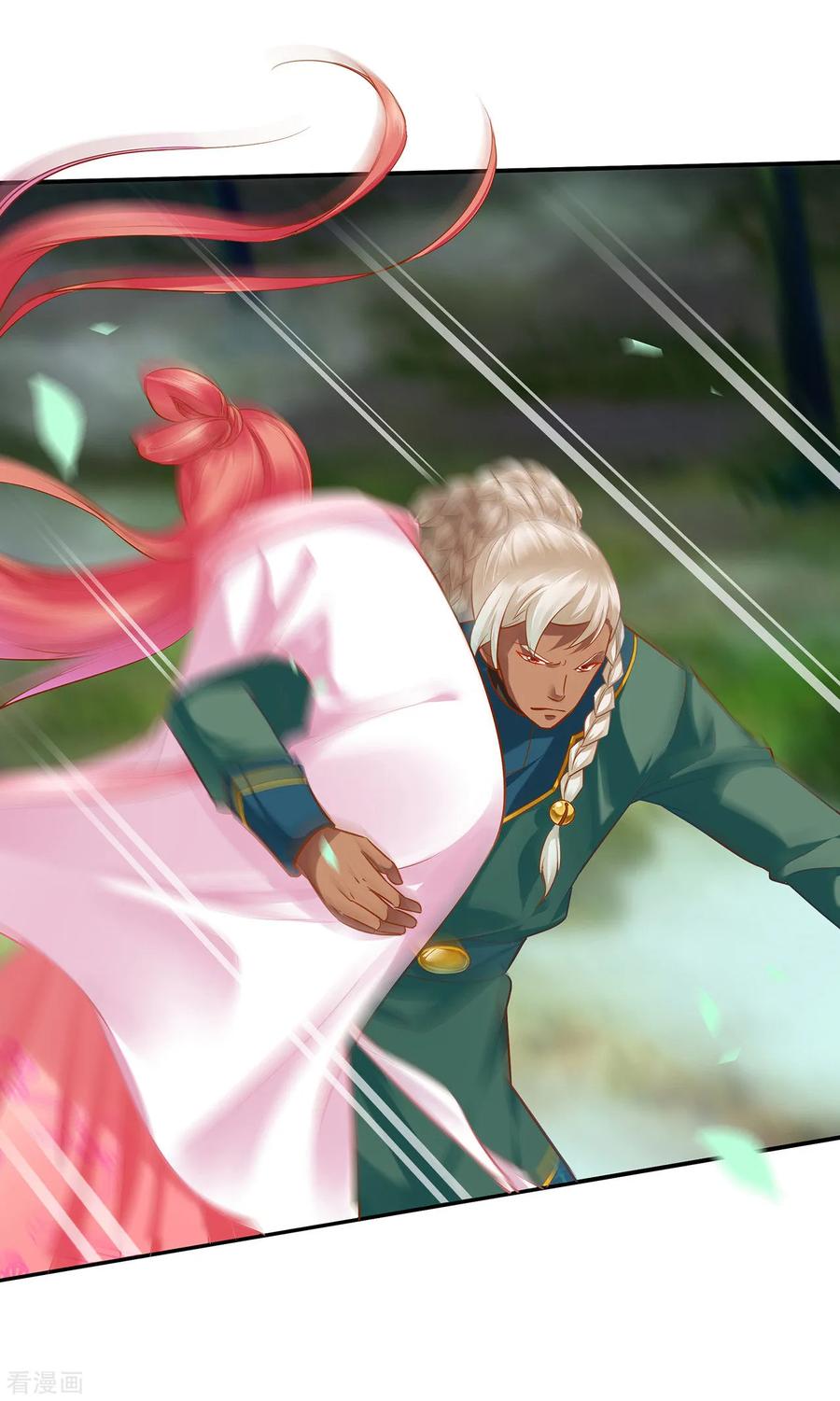 穿越王妃要升级漫画,第105话 被掳走了1图