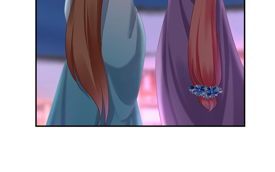 穿越王妃要升级漫画,第234话 我族也曾遭遇此4图