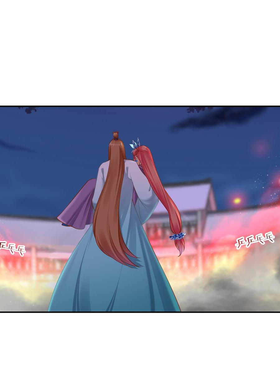 穿越王妃要升级全集免费观看漫画,第234话 我族也曾遭遇此2图