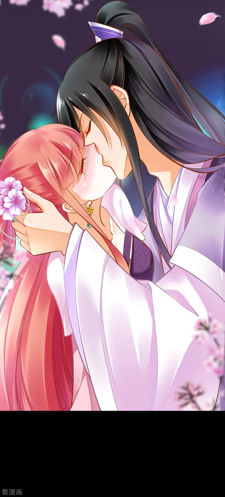 穿越王妃要升级漫画,第80话 及时赶到4图