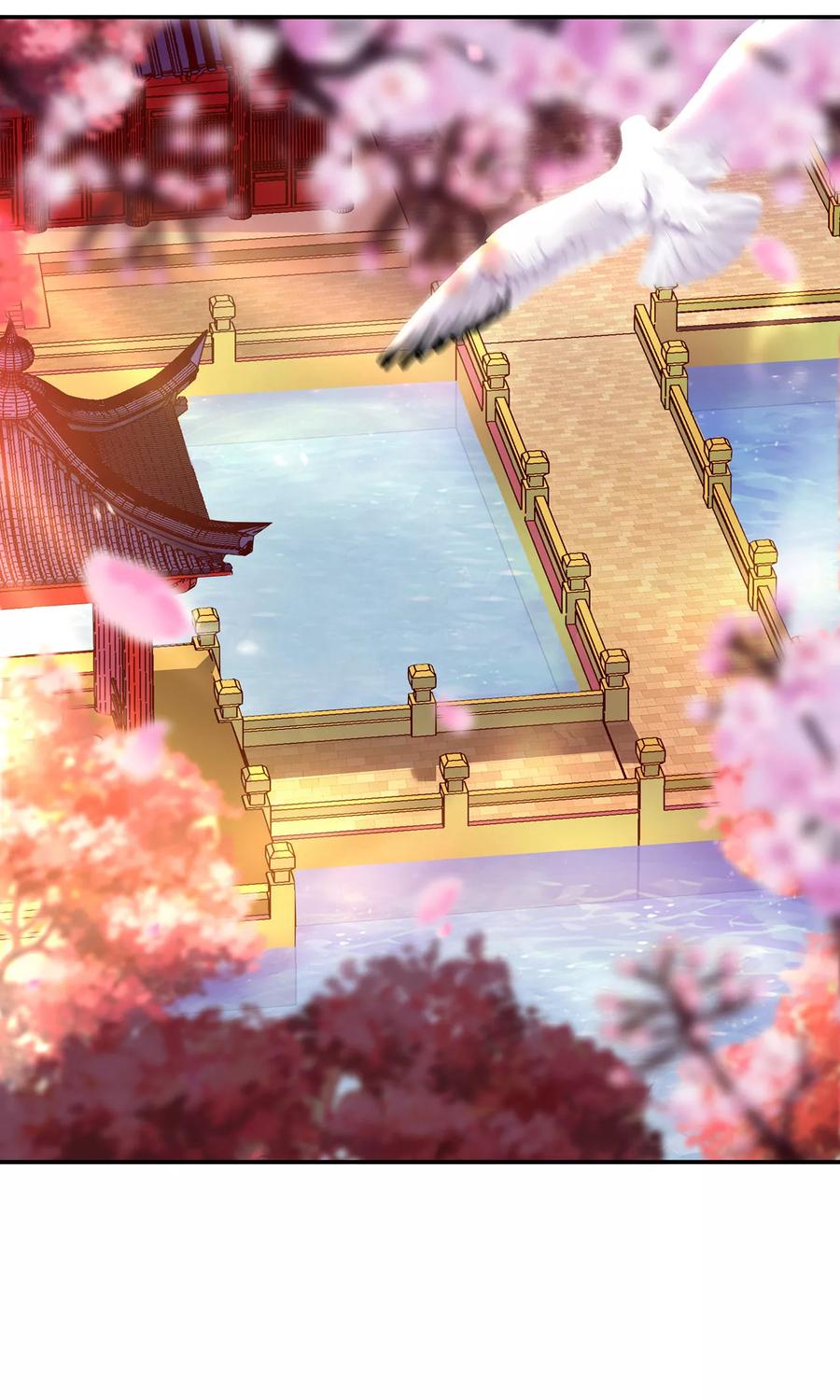 穿越王妃要升级漫画,第41话 只能是本王的5图