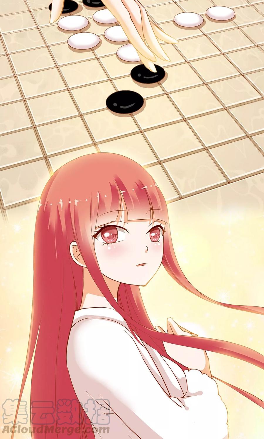 穿越王妃要升级漫画,第5话 狼狈见面吧！1图