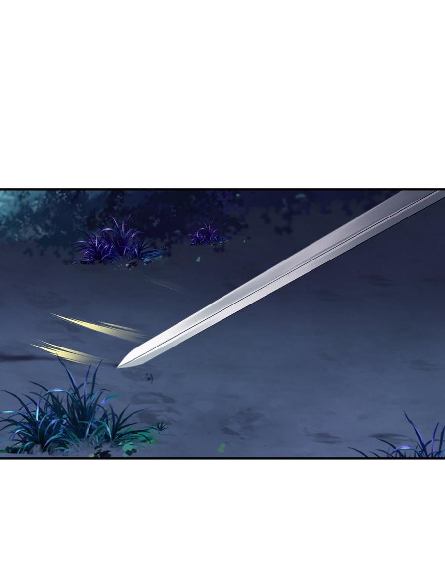 穿越王妃要升级漫画,第236话 笛音之威2图