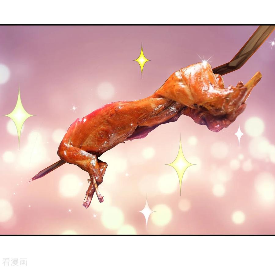 穿越王妃要升级漫画,第109话 敢动我老婆？！5图