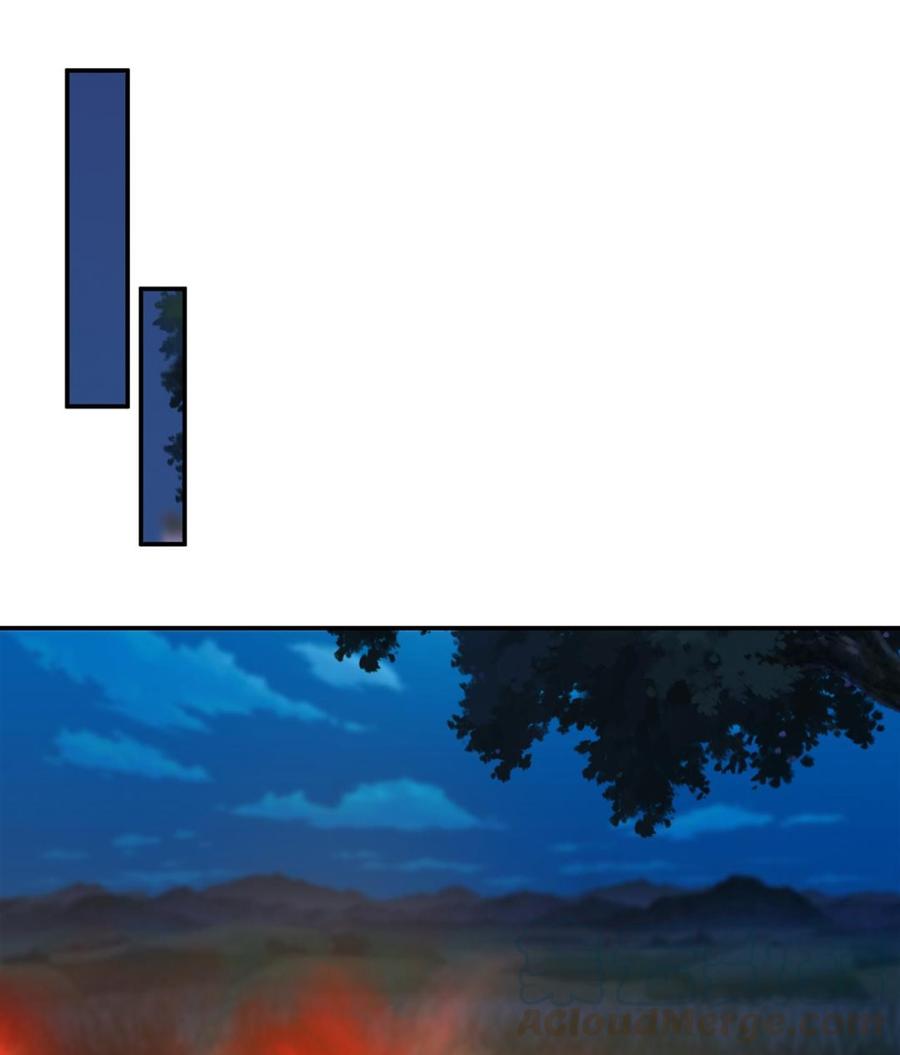 穿越王妃要升级漫画,第242话 赵凌对楚星月身份起疑3图