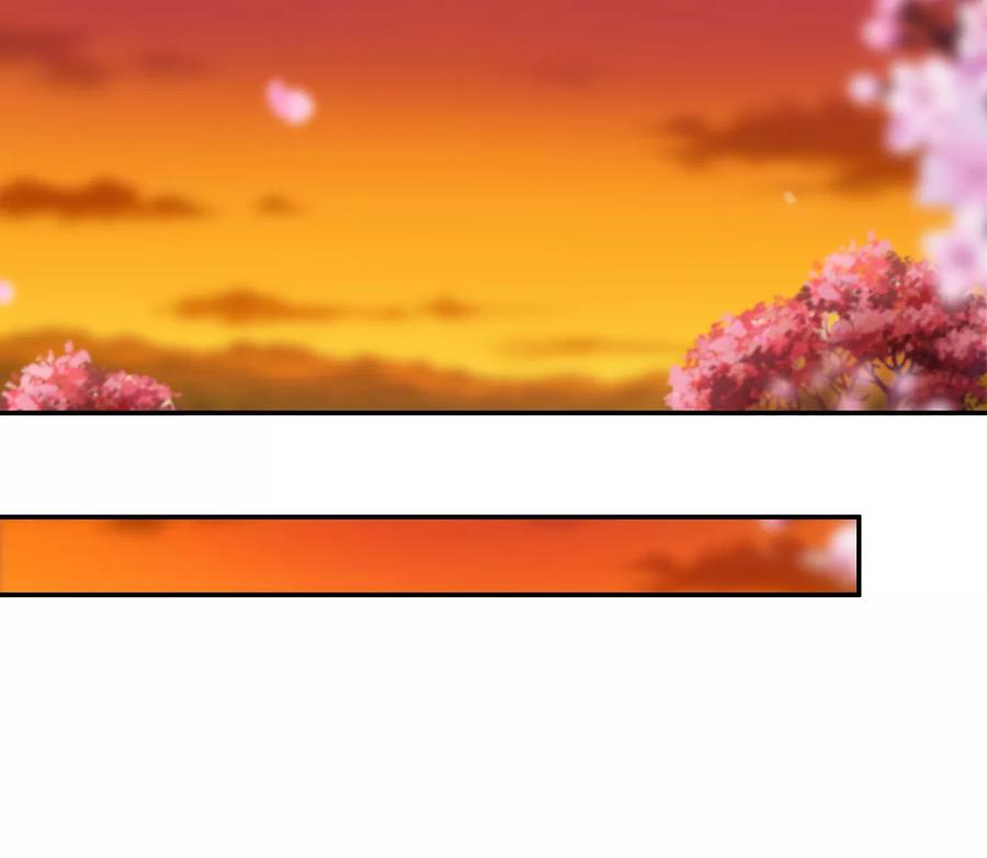 穿越王妃要升级漫画,第41话 只能是本王的4图