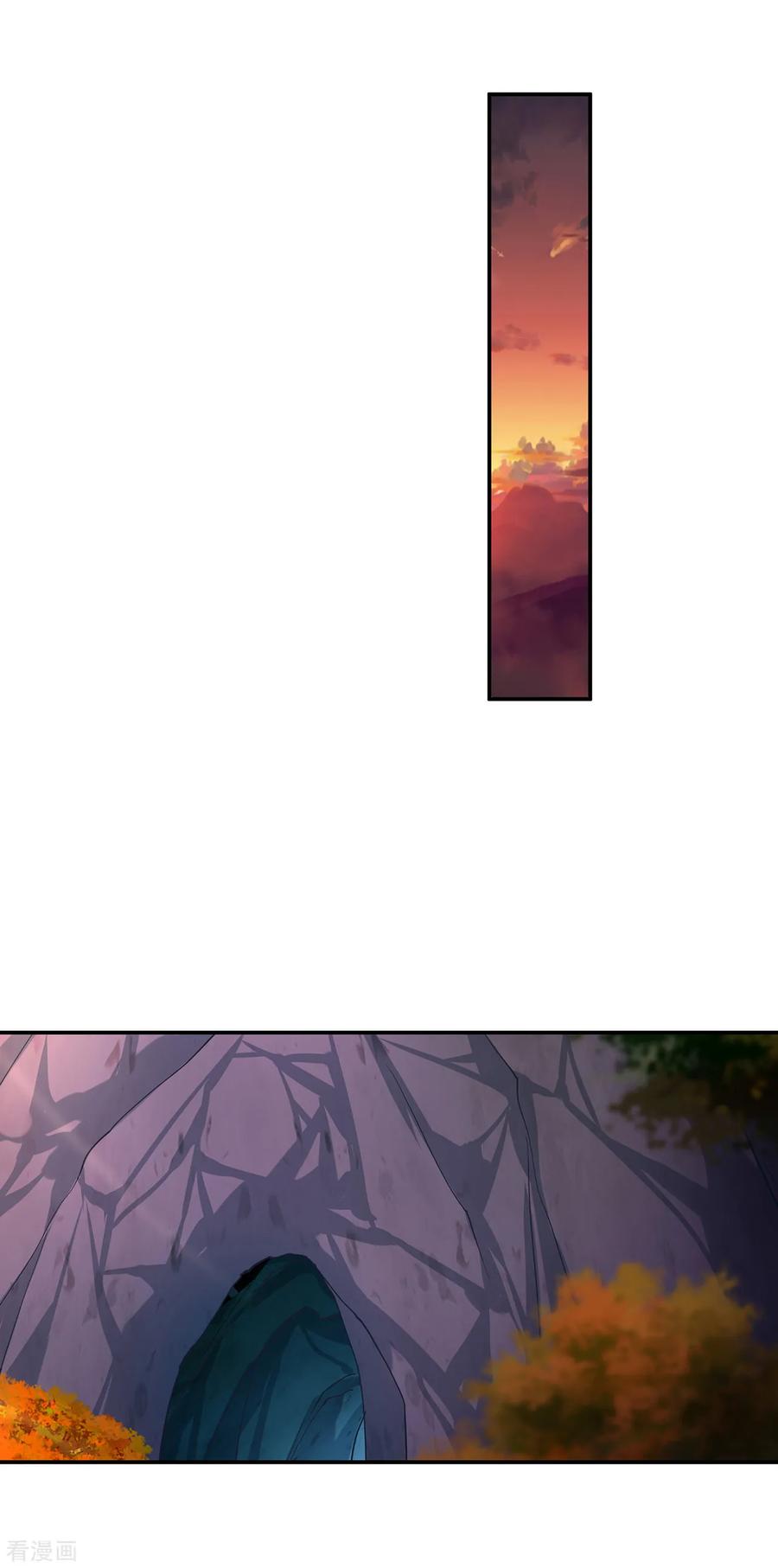 穿越王妃要升级漫画,第109话 敢动我老婆？！1图