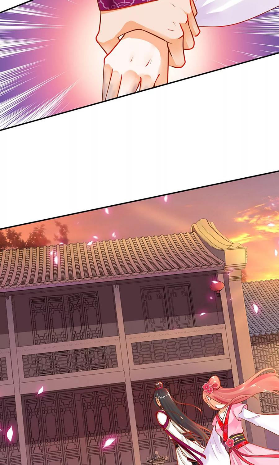 穿越王妃要升级漫画,第11话 挑衅2图