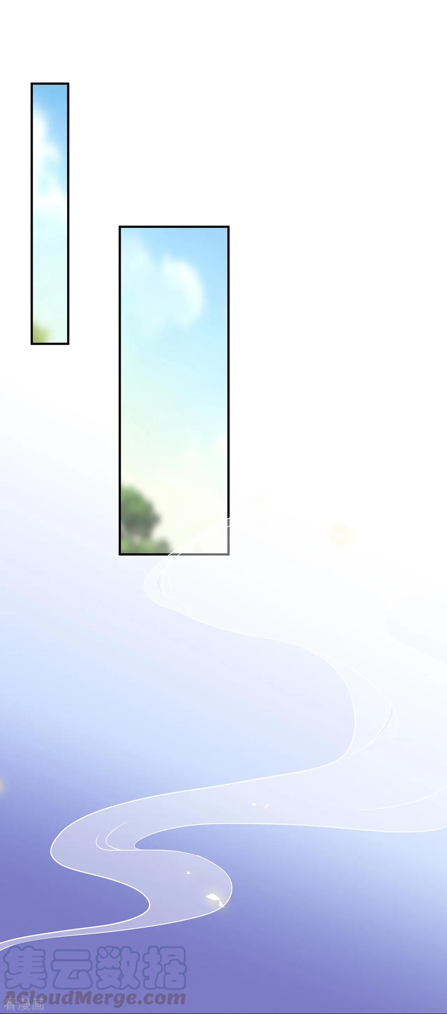 穿越王妃要升级漫画,第91话 新的阴谋开始酝酿2图