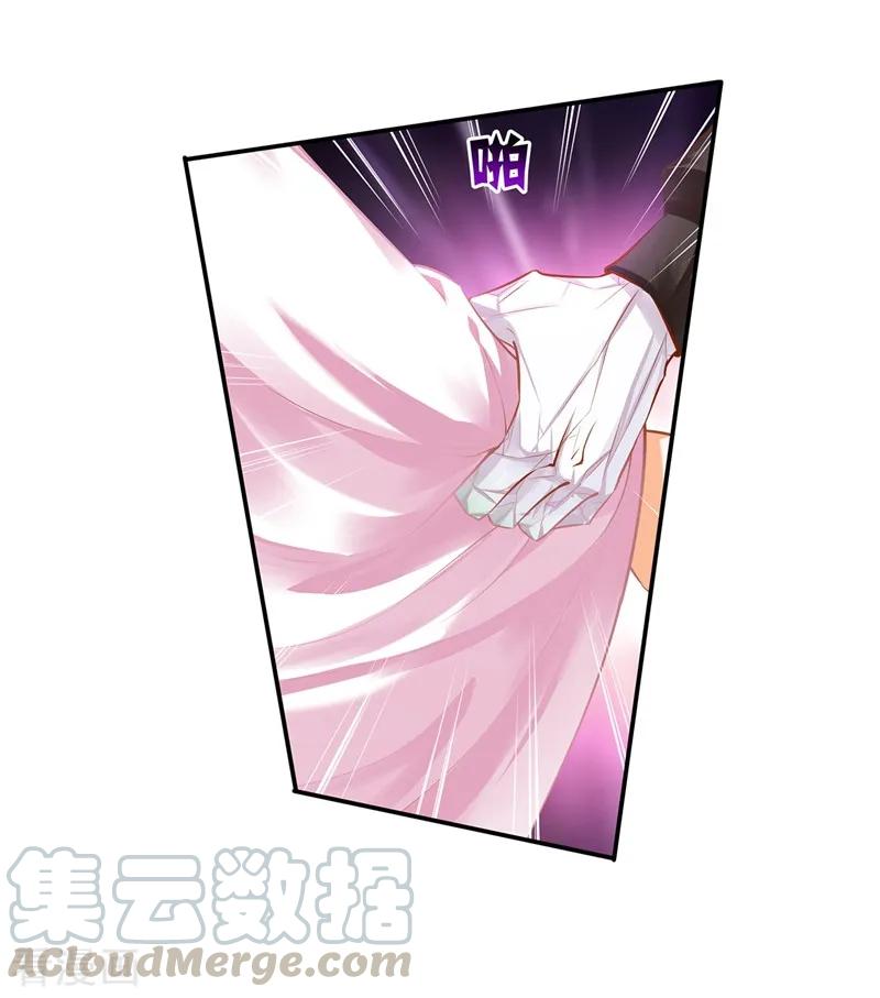 穿越王妃要升级漫画,第118话 不到最后一刻绝不出现的救援队2图