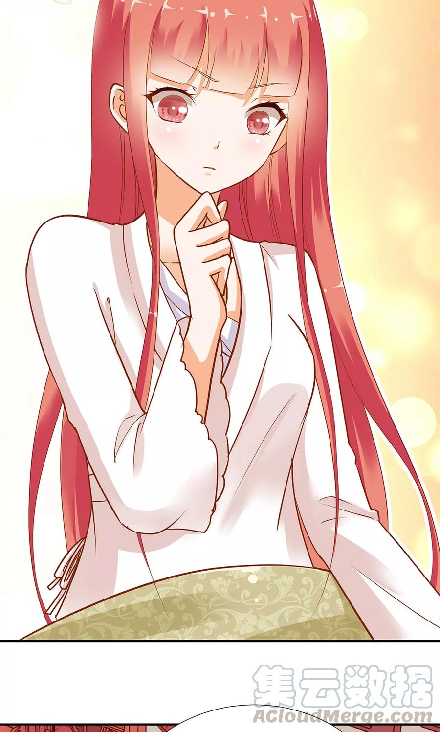 穿越王妃要升级漫画,第3话 原来真是个间谍，可惜是个蠢的1图