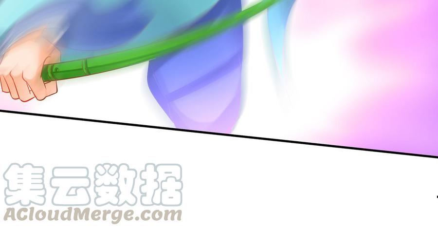 穿越王妃要升级漫画,第236话 笛音之威5图