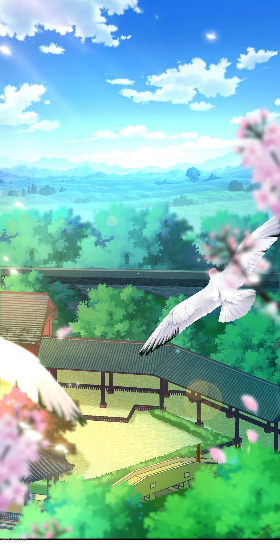 穿越王妃要升级全集免费观看漫画,第61话 离我的女人远一点2图