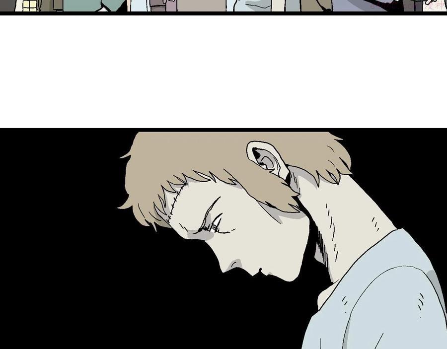 人类进化论~漫画,第5话 人间恶魔（五）3图