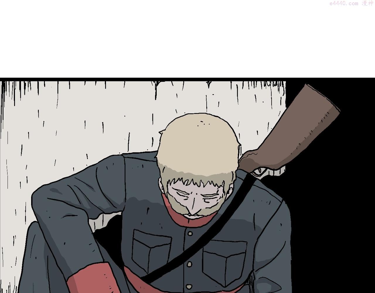 人类进化论~漫画,第37话 鬼寺（四）4图