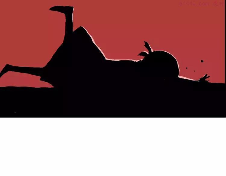 人类进化论~漫画,第29话 迷雾岛（十六）1图