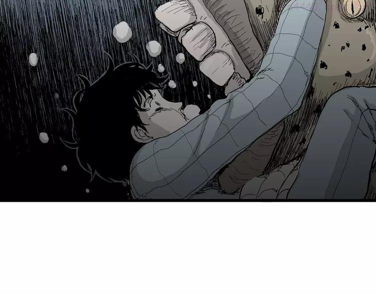 人类进化论~漫画,第54话 渔村（1）2图