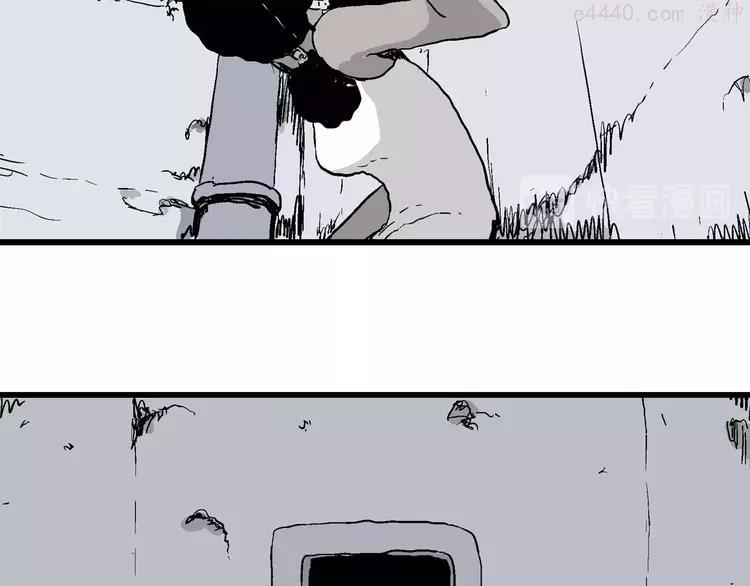 人类进化论~漫画,第88话 新人类（13）2图