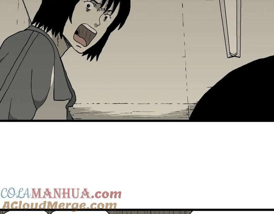 人类进化论~漫画,第72话 蜘蛛男（十一）5图