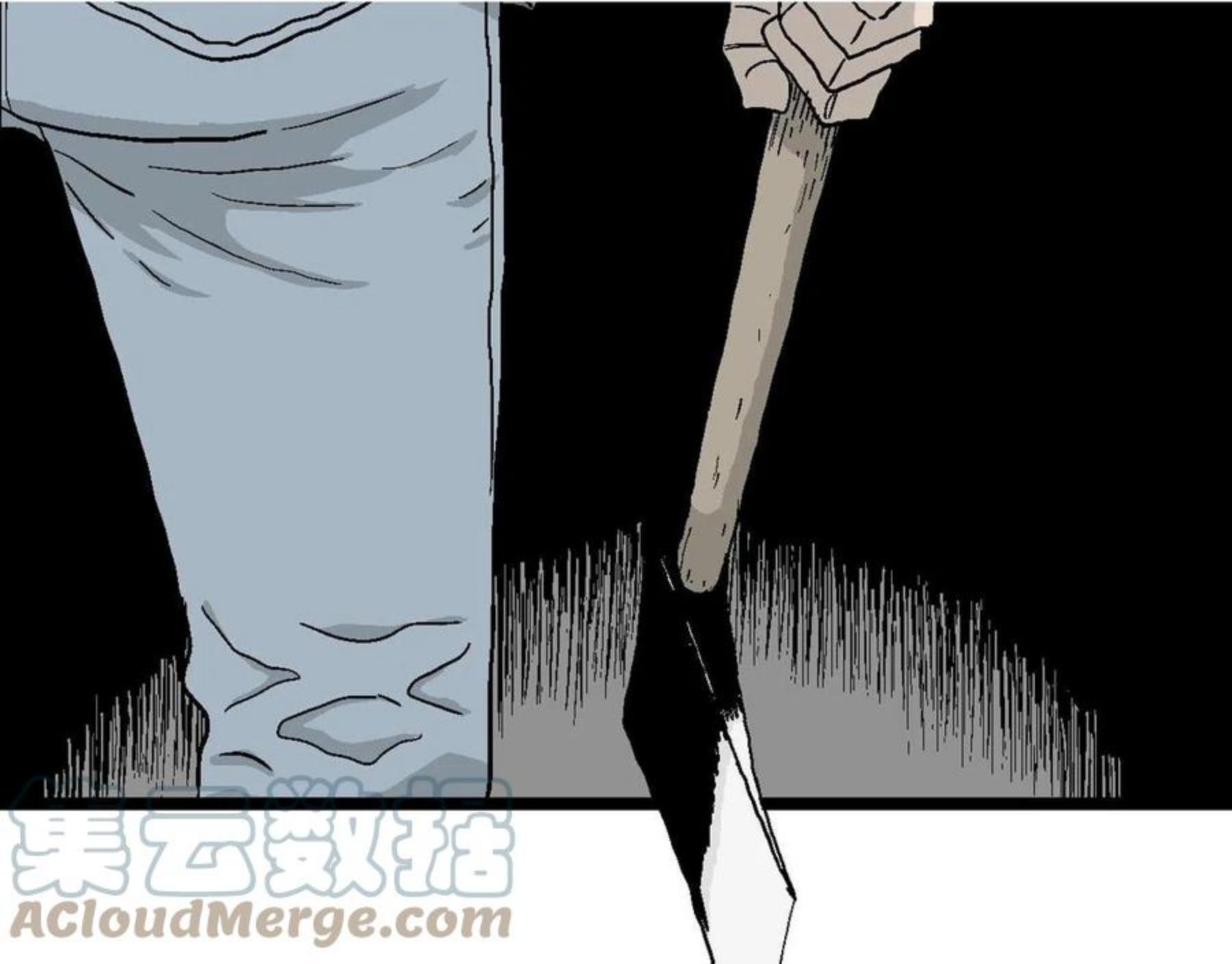 人类进化论~漫画,第21话 地狱游戏（十）5图