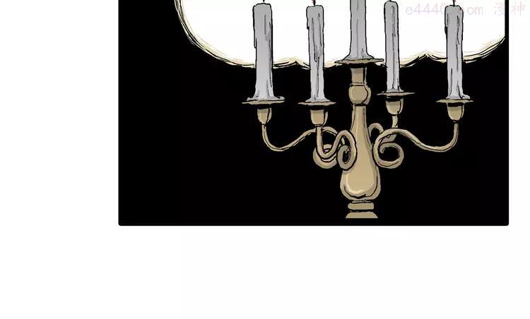 人类进化论~漫画,第61话 渔村（8）1图