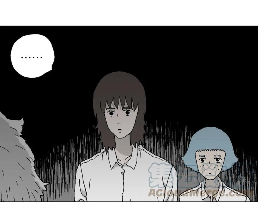 人类进化论~漫画,第47话 欢笑镇（八）1图