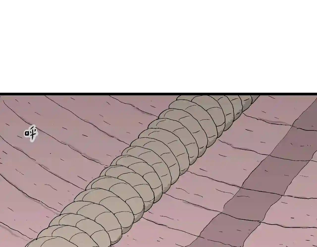 人类进化论~漫画,第31话 地狱游戏 二十2图