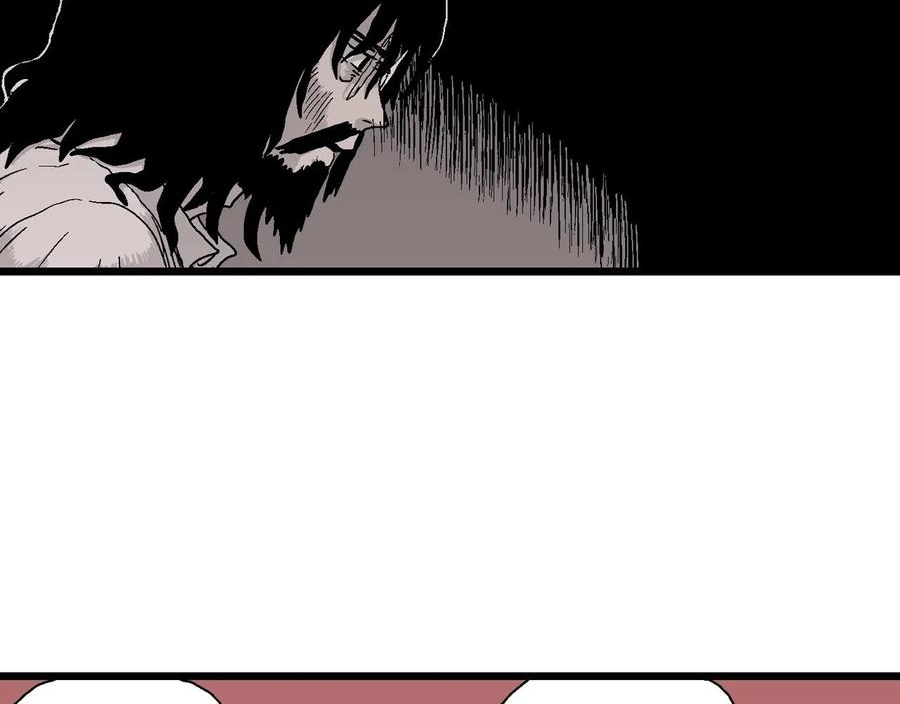 人类进化论~漫画,第29话 地狱游戏（十八）4图