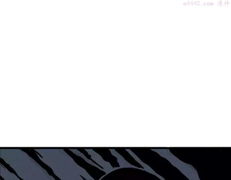 人类进化论~漫画,第4话 沉默盒（四）4图