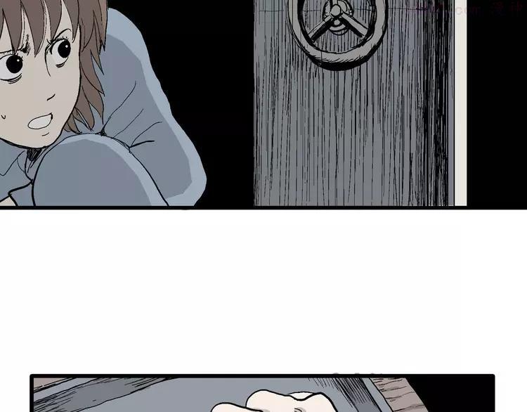 人类进化论~漫画,第34话 玩偶工厂（四）2图