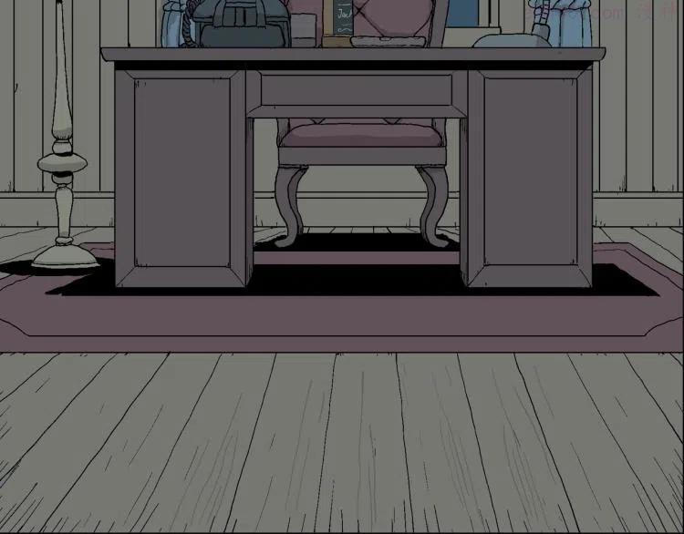 人类进化论~漫画,第1话 人间恶魔（一）1图