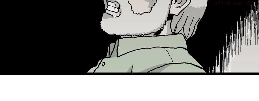 人类进化论~漫画,第10话 人间恶魔十5图