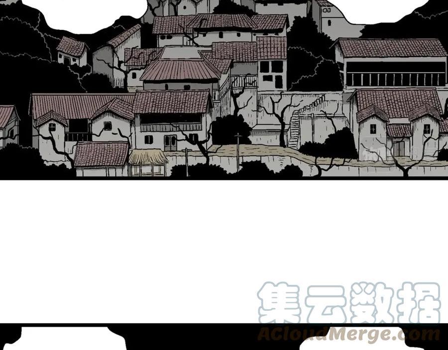 人类进化论~漫画,第55话 畸胎（四）5图