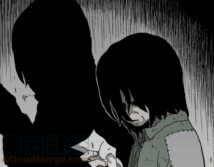 人类进化论~漫画,第58话 畸胎（七）1图