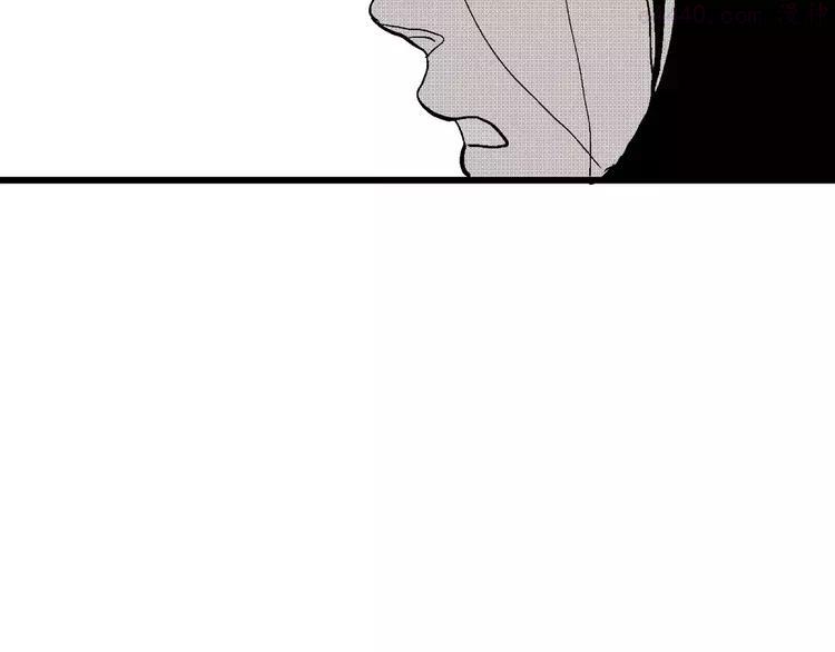 人类进化论~漫画,第24话 迷雾岛（十一）4图