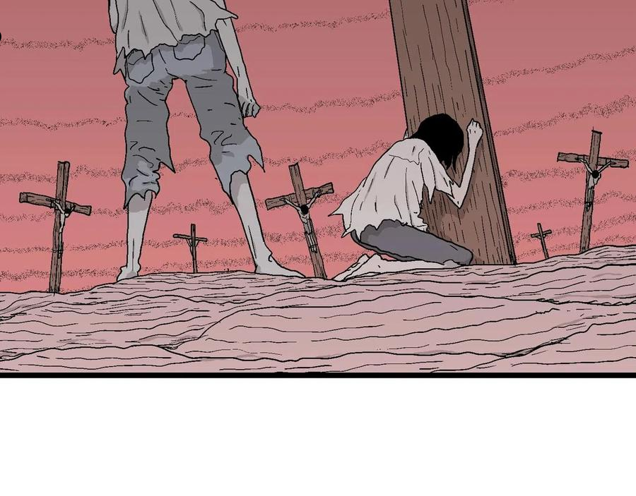 人类进化论~漫画,第27话 地狱游戏（十六）4图