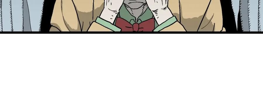 人类进化论~漫画,第51话 欢笑镇（十二）4图